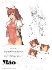 BUY NEW shining wind - 144995 Premium Anime Print Poster